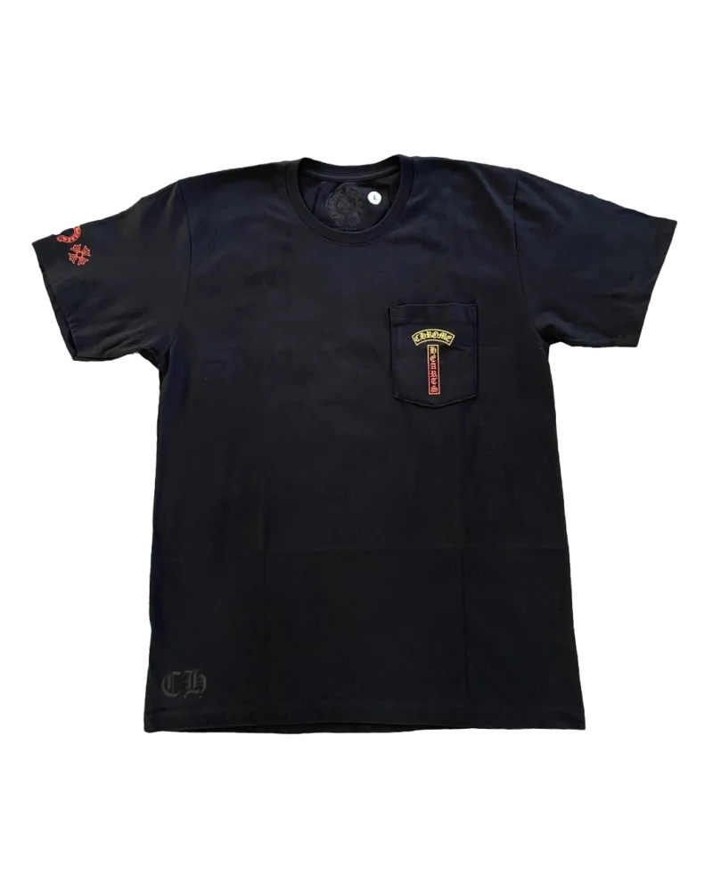 Chrome-Hearts-Gradient-Logo-T-sh-800x991-1 Chrome Hearts Gradient Logo T-Shirt
